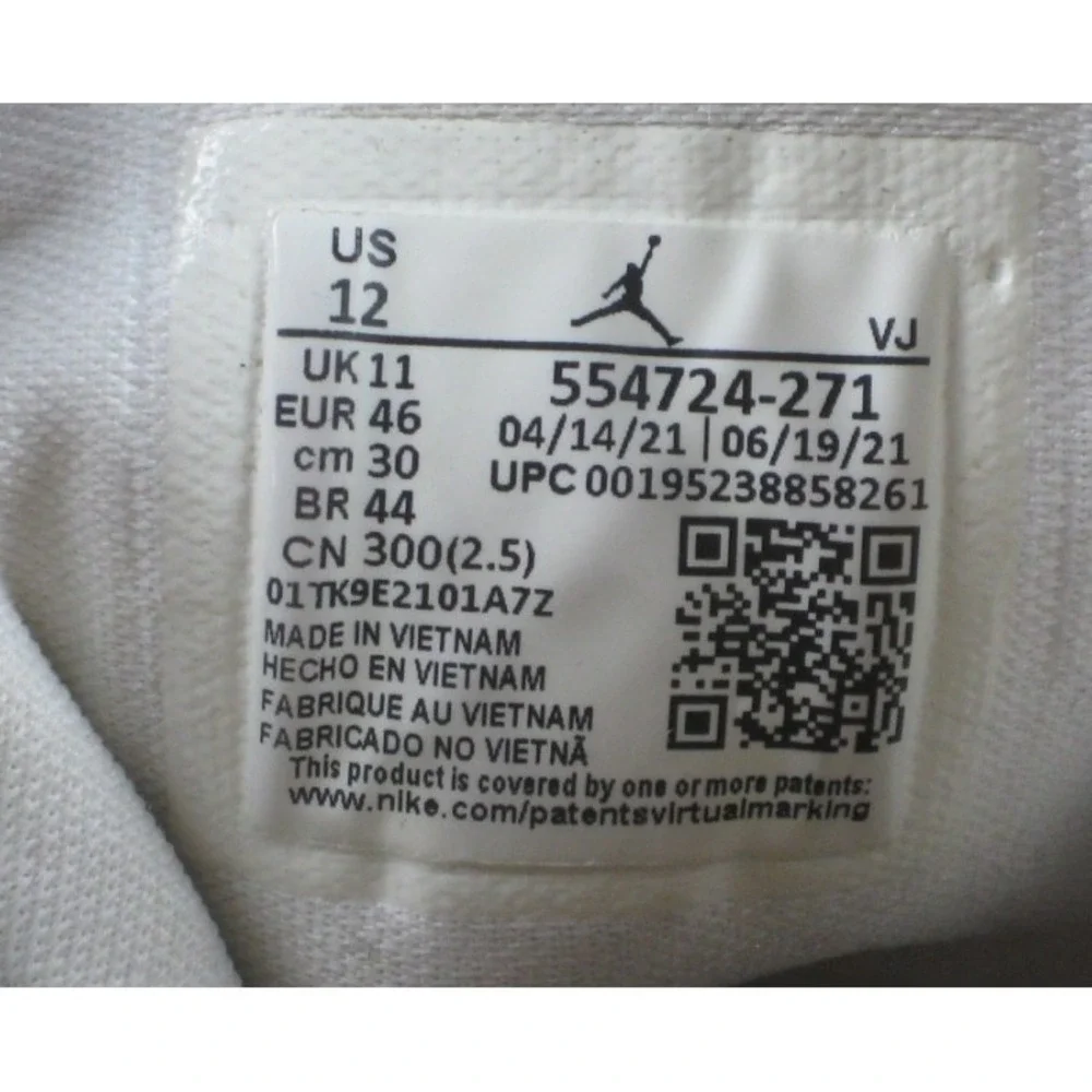 Jordan Air Jordan 1 Mid Men's (12) High Top Sneakers Shoes Tan Gum #554724